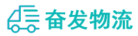 中山到云梦县物流公司